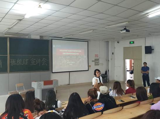 微信图片_20190702194127